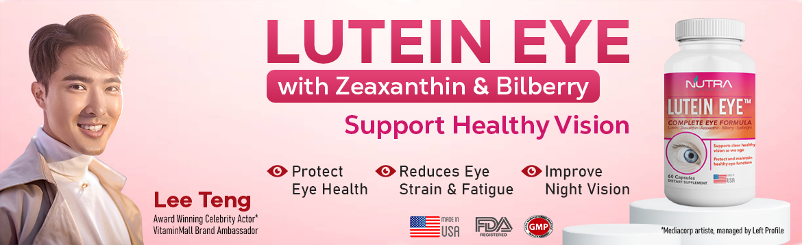 nutra-botanics-lutein-eye-health-supplement-shop-front-webiste-vitaminmall